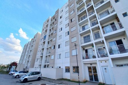 Apartamento à venda com 62m², 2 quartos e 1 vagaFachada do Prédio