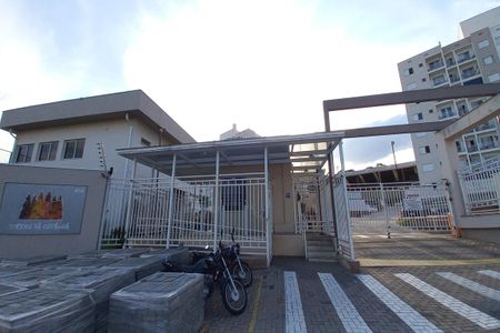 Apartamento à venda com 62m², 2 quartos e 1 vagaFachada e Portaria