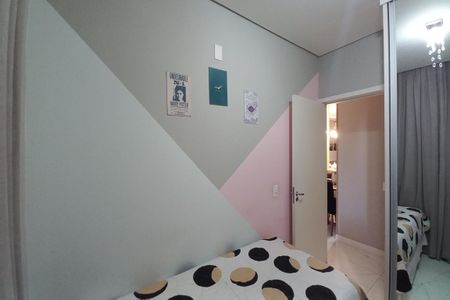 Apartamento à venda com 62m², 2 quartos e 1 vagaQuarto 1