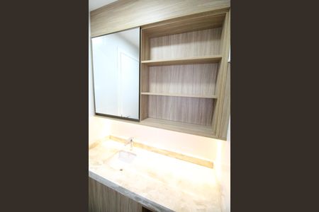 Apartamento para alugar com 54m², 2 quartos e 1 vagaBanheiro da Suíte