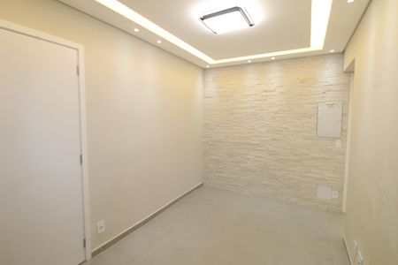 Apartamento para alugar com 54m², 2 quartos e 1 vagaSala