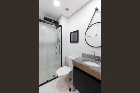 Studio para alugar com 25m², 1 quarto e 1 vagaBanheiro