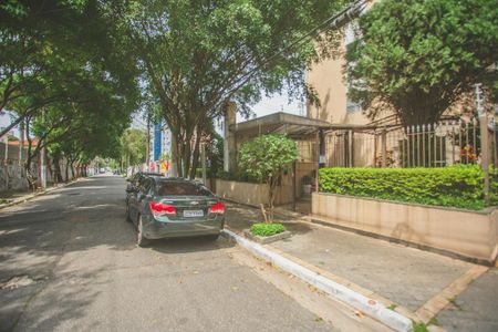 Apartamento à venda com 150m², 4 quartos e 2 vagasFachada