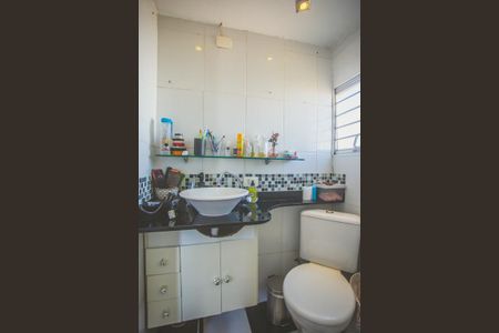 Apartamento à venda com 150m², 4 quartos e 2 vagasBanheiro Suíte