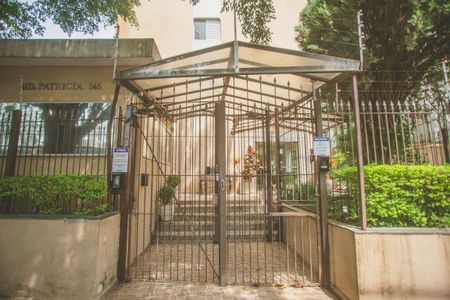 Apartamento à venda com 150m², 4 quartos e 2 vagasFachada