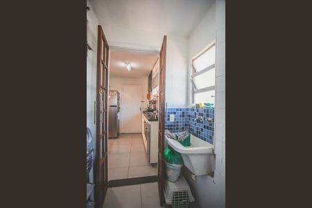 Apartamento à venda com 150m², 4 quartos e 2 vagasÁrea de Serviço