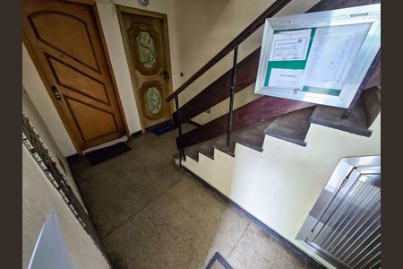 Apartamento à venda com 56m², 2 quartos e 1 vagaHall de entrada