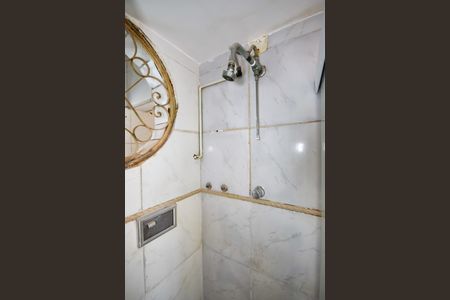 Apartamento à venda com 56m², 2 quartos e 1 vagaBanheiro