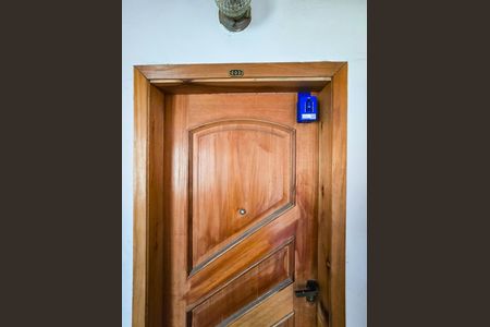 Apartamento à venda com 56m², 2 quartos e 1 vagaLockBox instalada