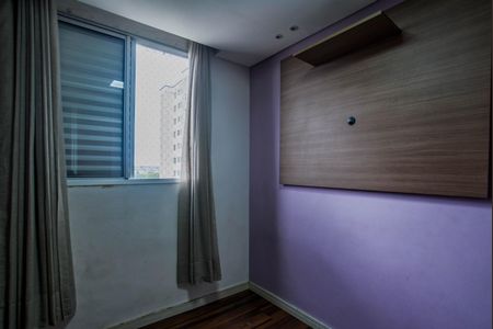 Apartamento para alugar com 49m², 2 quartos e 1 vaga Apartamento para alugar com 49m², 2 quartos e 1 vagaQuarto 1