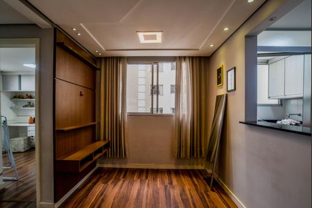 Apartamento para alugar com 49m², 2 quartos e 1 vaga Apartamento para alugar com 49m², 2 quartos e 1 vagaSala