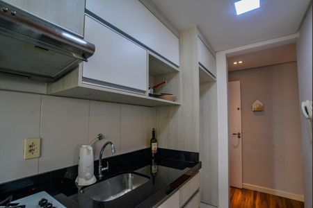Apartamento para alugar com 49m², 2 quartos e 1 vaga Apartamento para alugar com 49m², 2 quartos e 1 vagaCozinha e Área de Serviço