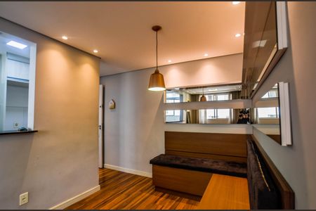 Apartamento para alugar com 49m², 2 quartos e 1 vaga Apartamento para alugar com 49m², 2 quartos e 1 vagaSala