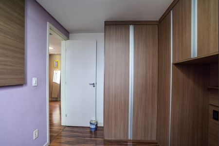 Apartamento para alugar com 49m², 2 quartos e 1 vaga Apartamento para alugar com 49m², 2 quartos e 1 vagaQuarto 1