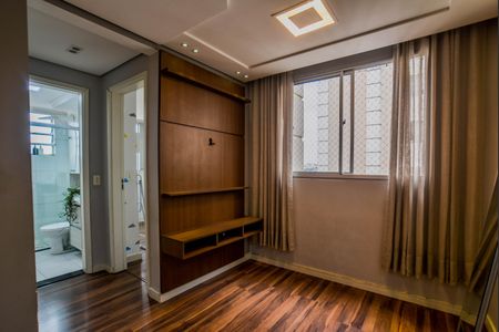 Apartamento para alugar com 49m², 2 quartos e 1 vaga Apartamento para alugar com 49m², 2 quartos e 1 vagaSala
