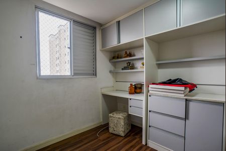 Apartamento para alugar com 49m², 2 quartos e 1 vaga Apartamento para alugar com 49m², 2 quartos e 1 vagaQuarto 2