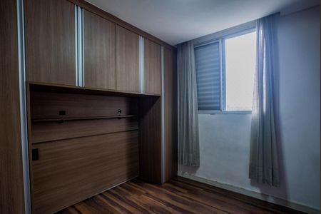 Apartamento para alugar com 49m², 2 quartos e 1 vaga Apartamento para alugar com 49m², 2 quartos e 1 vagaQuarto 1