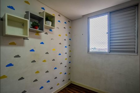 Apartamento para alugar com 49m², 2 quartos e 1 vaga Apartamento para alugar com 49m², 2 quartos e 1 vagaQuarto 2