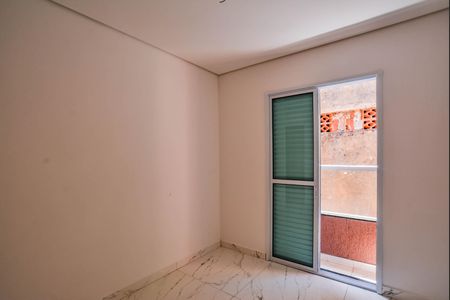 Apartamento à venda com 92m², 2 quartos e 1 vaga Apartamento à venda com 92m², 2 quartos e 1 vagaQuarto Suíte