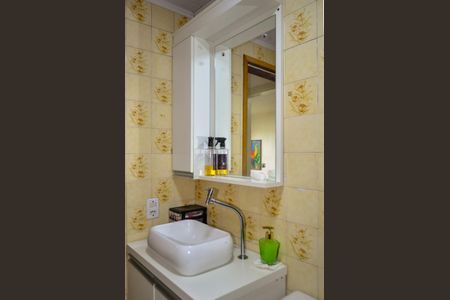 Apartamento para alugar com 69m², 2 quartos e 1 vaga Apartamento para alugar com 69m², 2 quartos e 1 vagaBanheiro