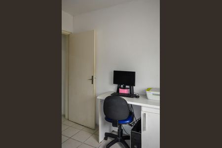 Apartamento para alugar com 69m², 2 quartos e 1 vaga Apartamento para alugar com 69m², 2 quartos e 1 vagaQuarto 1