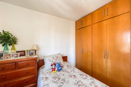 Apartamento à venda com 95m², 3 quartos e 2 vagasQuarto 2 