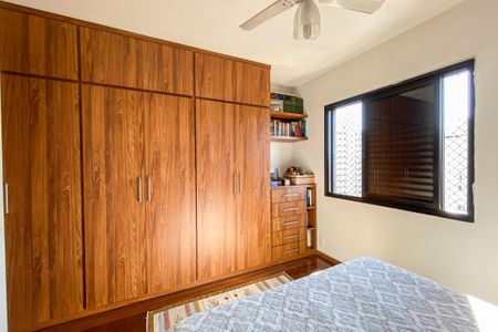 Apartamento à venda com 95m², 3 quartos e 2 vagasSuíte 