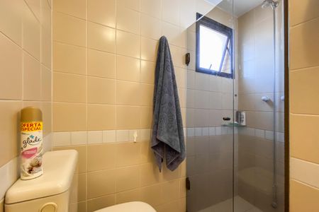 Apartamento à venda com 95m², 3 quartos e 2 vagasBanheiro Suíte 