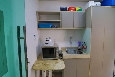 Casa de condomínio para alugar com 400m², 5 quartos e 4 vagasÁrea de Serviço