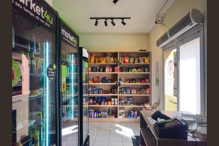 Apartamento à venda com 151m², 3 quartos e 3 vagasÁrea comum - Mercado