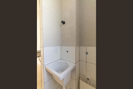 Apartamento para alugar com 36m², 2 quartos e sem vagaÁrea de Serviço