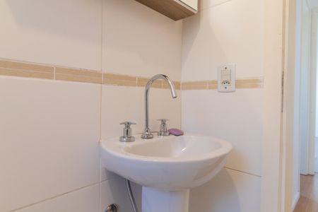 Apartamento à venda com 63m², 3 quartos e 1 vagaBanheiro