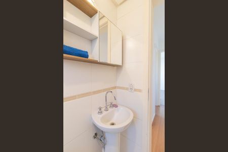 Apartamento à venda com 63m², 3 quartos e 1 vagaBanheiro