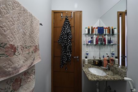 Apartamento à venda com 59m², 2 quartos e 1 vagaBanheiro da Suíte