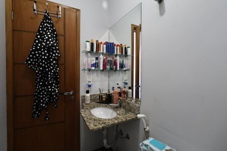 Apartamento à venda com 59m², 2 quartos e 1 vagaBanheiro da Suíte