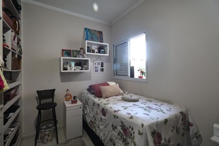 Apartamento à venda com 59m², 2 quartos e 1 vagaQuarto 1