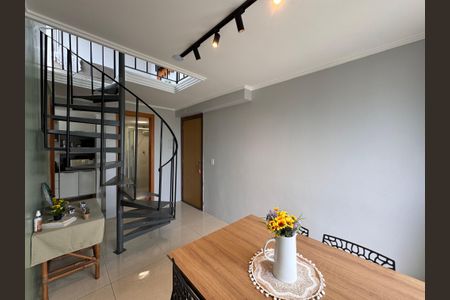 Apartamento à venda com 103m², 2 quartos e 1 vagaSala 1 