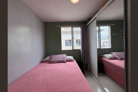Apartamento à venda com 103m², 2 quartos e 1 vagaQuarto
