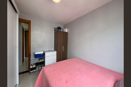 Apartamento à venda com 103m², 2 quartos e 1 vagaQuarto