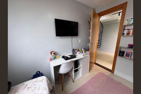 Apartamento à venda com 103m², 2 quartos e 1 vagaQuarto 2 