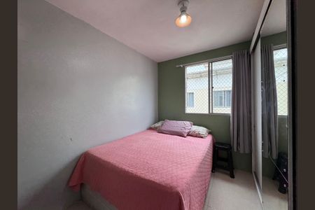 Apartamento à venda com 103m², 2 quartos e 1 vagaQuarto