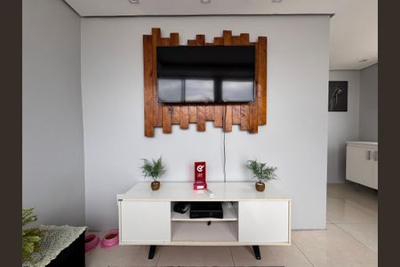 Apartamento à venda com 103m², 2 quartos e 1 vagaSala 1 