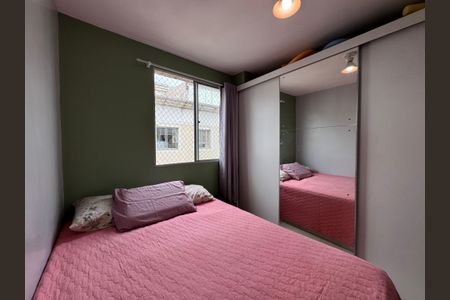 Apartamento à venda com 103m², 2 quartos e 1 vagaQuarto