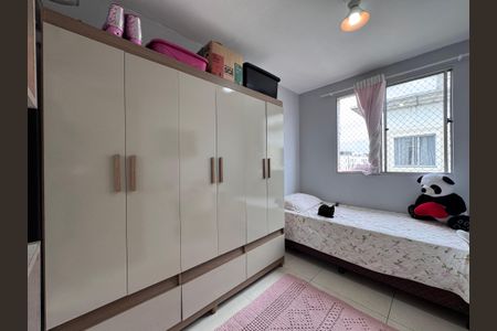 Apartamento à venda com 103m², 2 quartos e 1 vagaQuarto 2 