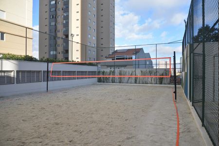 Apartamento à venda com 79m², 2 quartos e 2 vagasÁrea comum