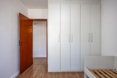 Apartamento para alugar com 70m², 2 quartos e 1 vagaQuarto 2
