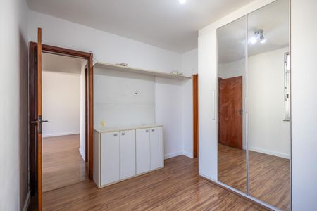 Apartamento para alugar com 70m², 2 quartos e 1 vagaQuarto 1