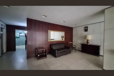 Apartamento para alugar com 70m², 2 quartos e 1 vagaHall
