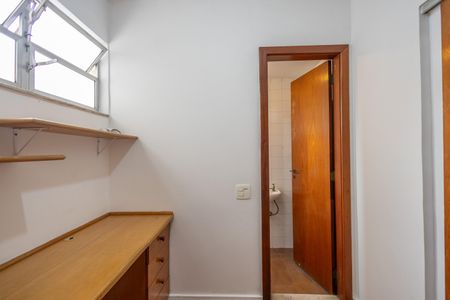 Apartamento para alugar com 70m², 2 quartos e 1 vagaQuarto de Serviço