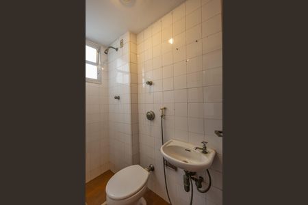 Apartamento para alugar com 70m², 2 quartos e 1 vagaBanheiro de Serviço